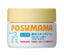 ポッシュママ薬用スキンクリーム