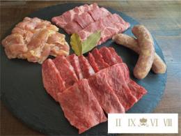②　【ニクロハ】　ニクロハおすすめ焼肉セット　※