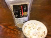 国産 スーパーもち麦　※