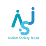 愛知県自閉症協会・つぼみの会