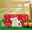 【SALE】 ★予約★新春石鹸　(午)　(限定500個)