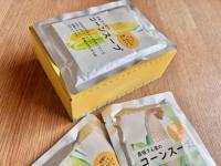 ④　【(有)ホクシン】　彦坂さん家のコーンスープギフト　※