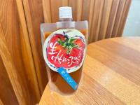 ③　【鈴木農園】のりさんのスペシャルトマトギフト　※