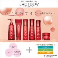 ラクトデュウ　S.E.クレンジング(オイル)
