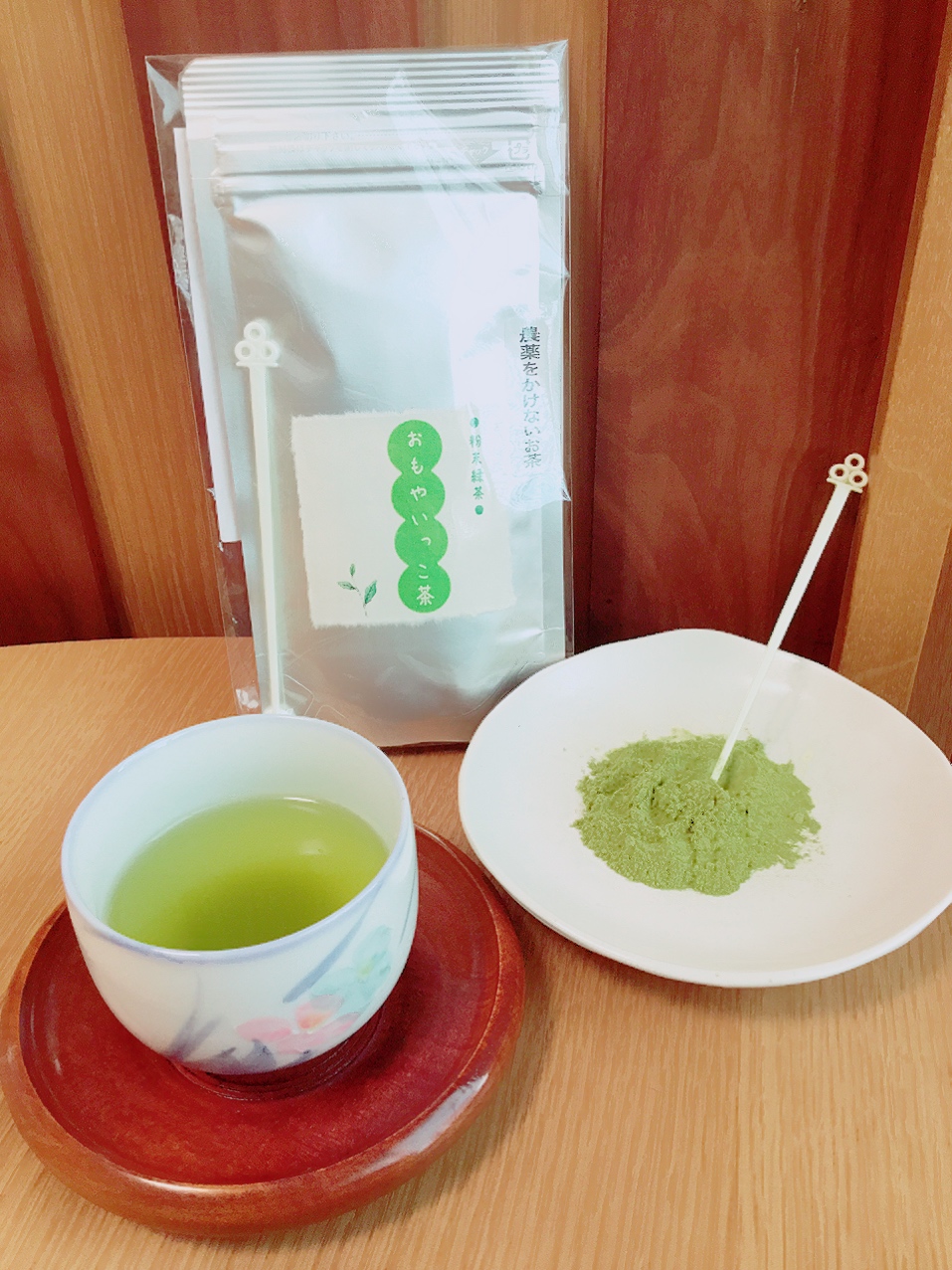 おもやいっこ茶〜粉末緑茶〜　※